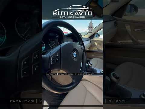 фото bmw 3 серии v (e90/e91/e92/e93) 0