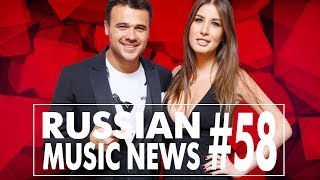 #58 10 НОВЫХ ПЕСЕН 2017 -  Горячие музыкальные новинки недели