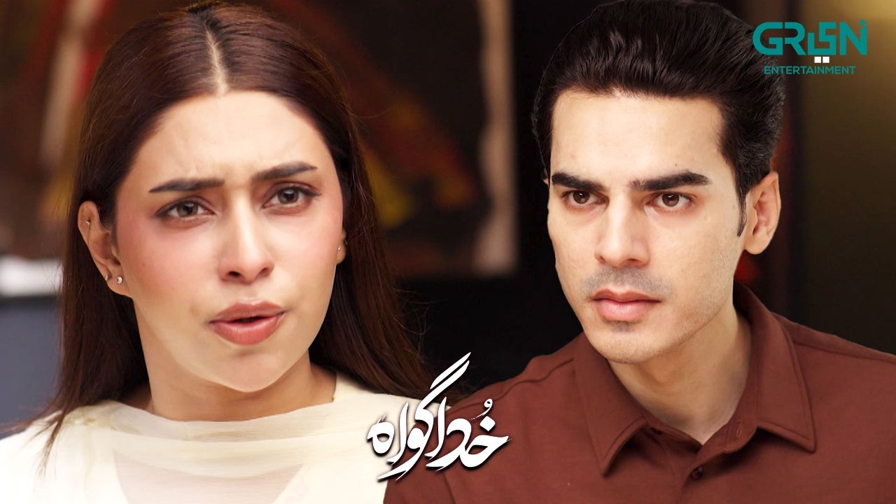 Tum Ne Mera Sab Kuch Barbad Kardiya Hai Zain | Subhan Awan - Rahat Ghani | Khuda Gawah | Green TV