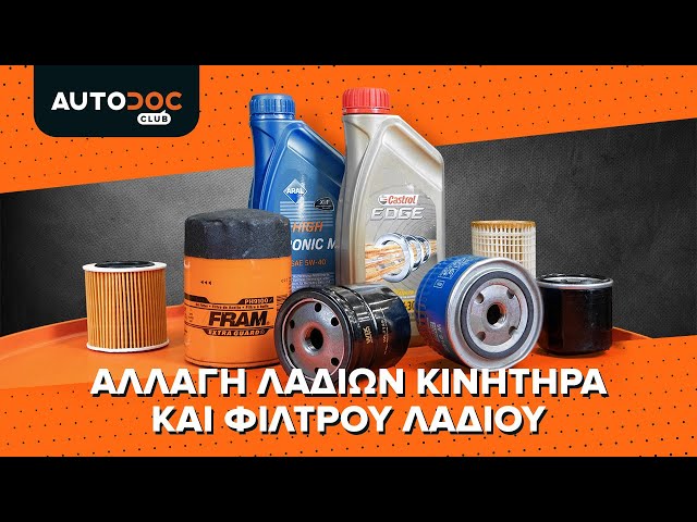 Παρακολουθήστε έναν οδηγό βίντεο σχετικά με τον τρόπο αλλάξετε Φίλτρο λαδιού σε PEUGEOT 306 Στέισον/χάτσμπακ