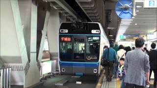 千葉都市モノレール 千葉駅到着と発車 千城台駅行き