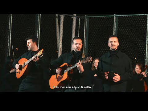 Amzik - Uggadeɣ - ⵓⴳⴳⴰⴷⴻⵖ (Clip officiel)