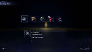 ナイトレインはつううううううう