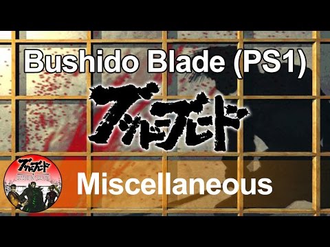 Bushido Blade US Demo (on Final Fantasy VII demo disc)