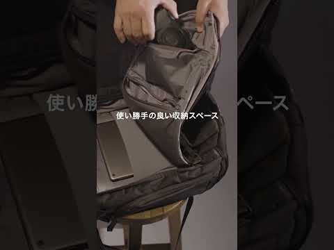 【ABLE CARRY｜Max EDC 26L X-Pac】 秋冬のバッグラインナップの紹介 #OSHMANS #ablecarry #バッグ特集 #2025秋冬