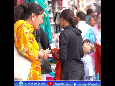 दसैंको किनमेलले बढायो काठमाडौंको व्यस्त बजार भोटाहिटीमा चहलपहल ।