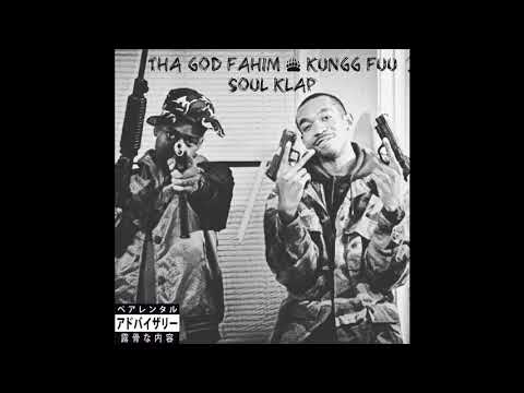 THA GOD FAHIM X KUNGG FUU - BLUNTLY (Prod. THA GOD FAHIM)