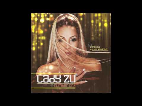 Lady Zu - Você É Tudo Que Eu Quero Pra Mim (All My Life)