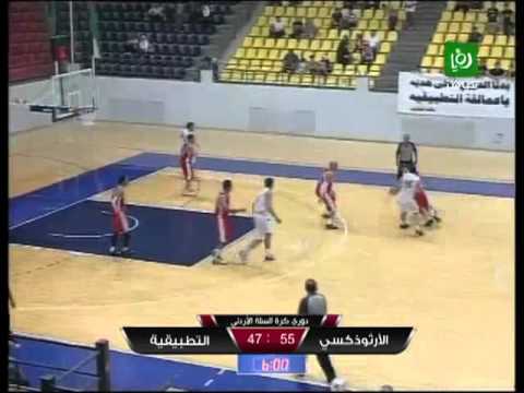 Orthodox vs ASU (JPL - Final, 2011/2012) Game 4