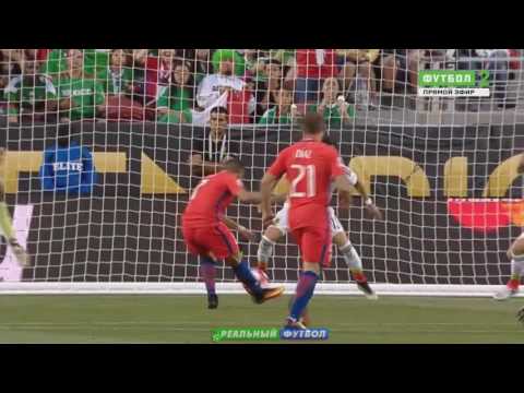 Mexico 0-7 Chile (Copa America)