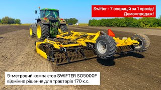 Новий Bednar Swifter SO 6000F - культиватор компактор | Зображення 5 - Agriline