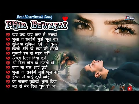 Sad Song Hindi | Agam Kumar Nigams Hits Songs | Phir Bewafai Album Full Song | Tulsi kumar Songs