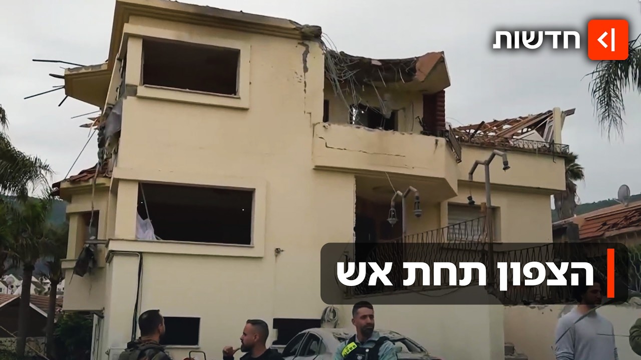 הירי מלבנון לצפון לא עוצר: "לא יצאנו מהבית מתחילת המלחמה"