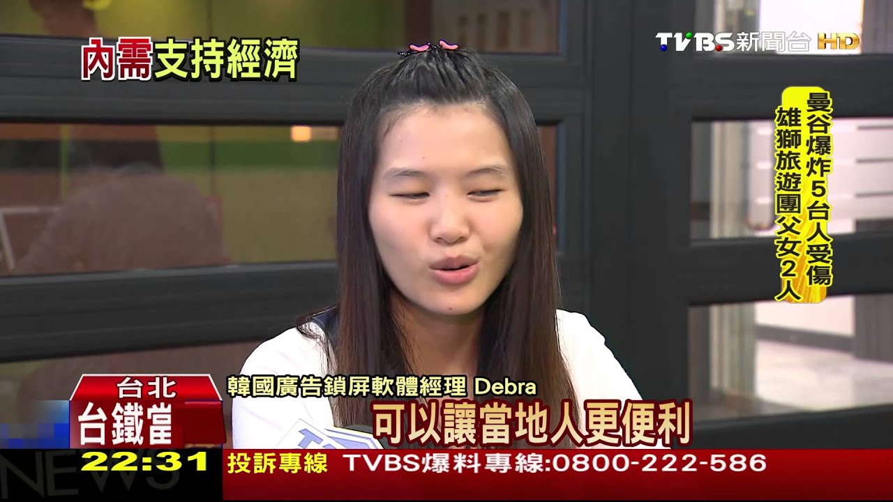 GDP不保二／挽救台灣內需　專家：物價鬆綁　薪水才會漲