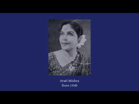 Bitalaku Alingana - Bhanja | ବିତଳକୁ ଆଲିଙ୍ଗନ - ଭଞ୍ଜ | Arati Mishra | Odissi Music (ଓଡ଼ିଶୀ ସଙ୍ଗୀତ)