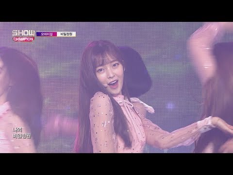 Show Champion EP.251 OH MY GIRL - Secret Garden [오마이걸 - 비밀정원]