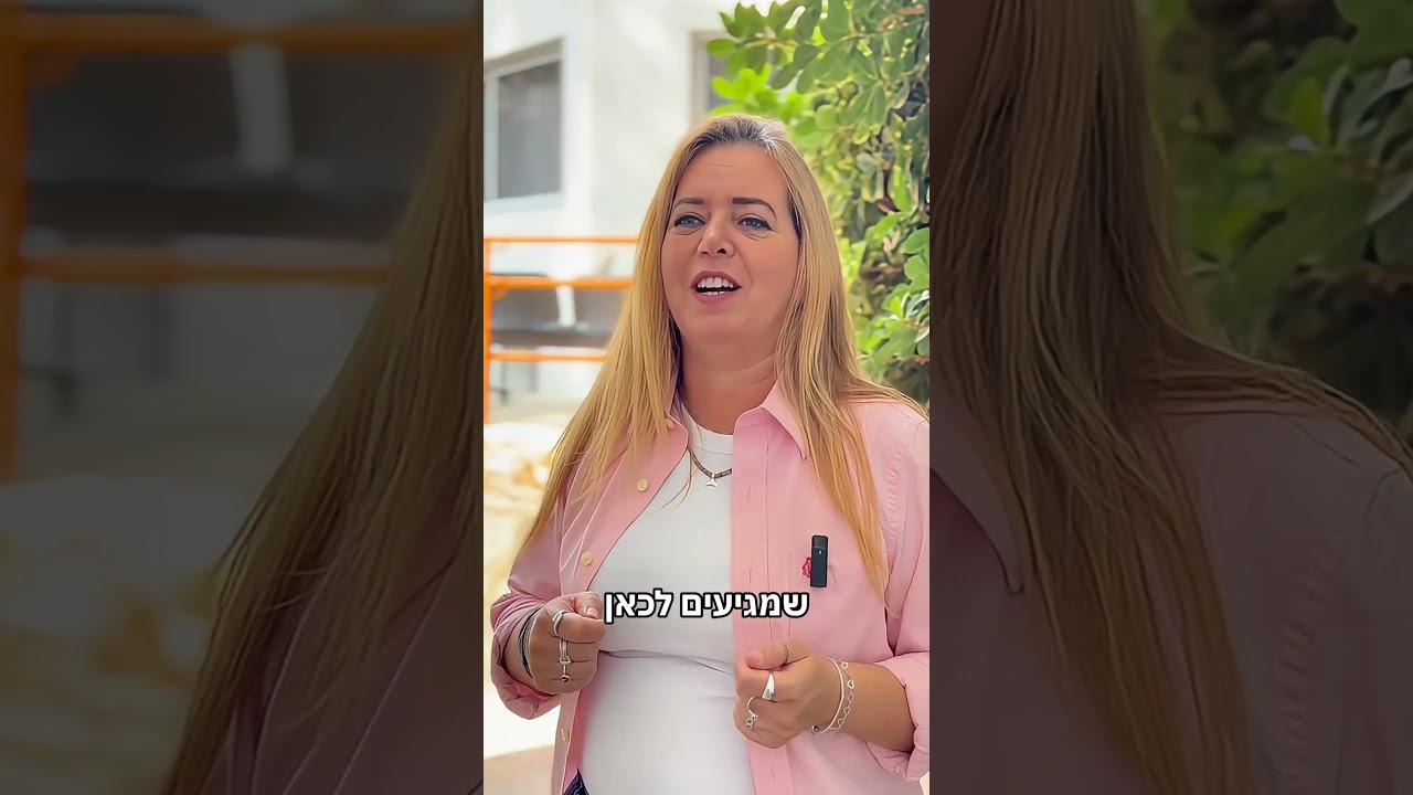 איך מוצאים עבודה כבר במהלך התואר?