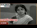 బంగారు గాజులు సీన్స్ Akkineni Nageshwara Ra Vijaya Nirmala Discu