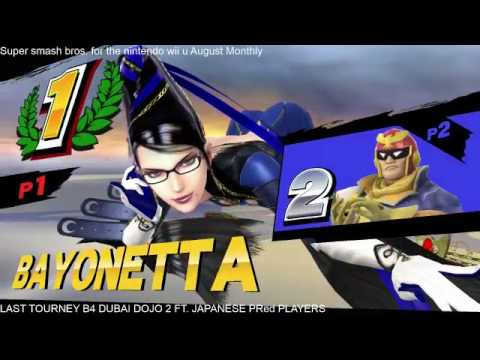 SSB4 Aug 2017: Snick (Bayonetta) vs AAA (C. Falcon) - LQ