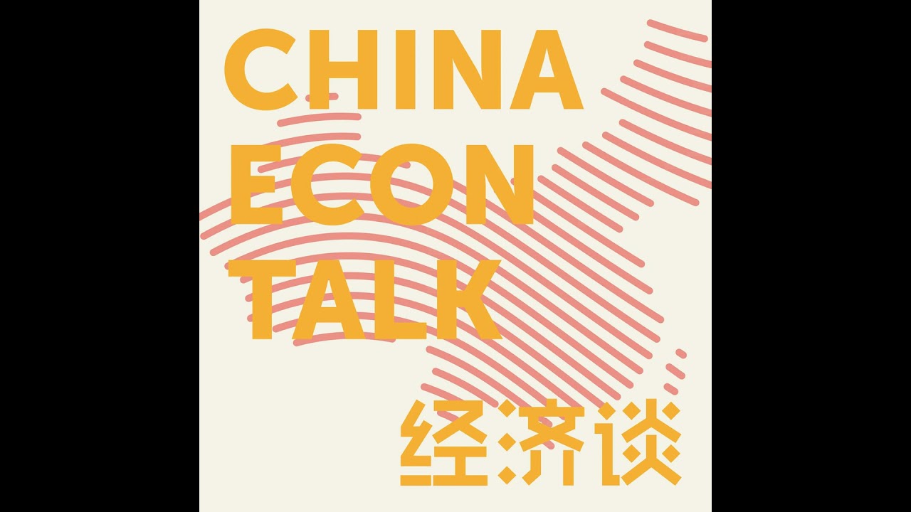 Tencent's History and Future with Matthew Brennan - YouTube