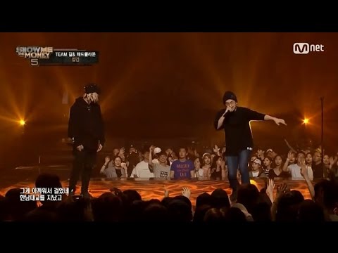 [SHOW ME THE MONEY 5] 「Going Home / #GUN feat  Gummy, Mad Clown 」 ＠1st Contest