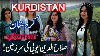 Travel To Kurdistan 🇮🇶 | kurdistan History Documentary in Urdu And Hindi| Spider Tv | کردستان کی سیر