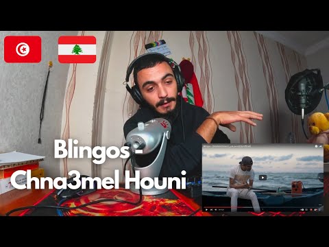 Blingos - Chna3mel Houni | شنعمل هوني (ELLKASSAR REACTIONS)