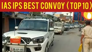 IAS Entry  IPS Entry BEST CONVOY EVER  IAS 20