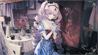 エリカの憂い ✦壱百満天原サロメ/cover