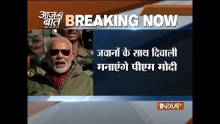 PM Modi to celebrate Diwali 2017 with security forces at Indo-China border
