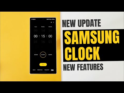 サムスン:時計アプリに便利な新機能が追加