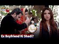 Ex Boyfriend Ki Shadi Main Girlfriend Ki Entry - Shehnai Presented By Surf Excel