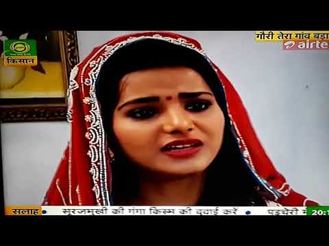 kanchan mishra work link-serial  