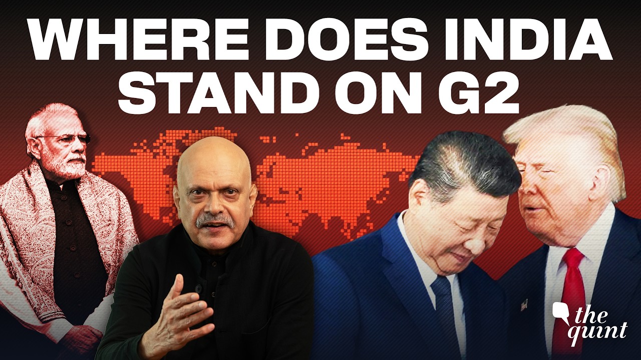 SuperEconomies Explained | America, China, India & the Danger of G2 | The Quint