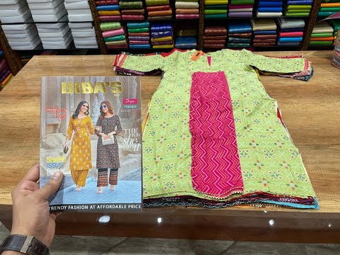 Ep No 360 - Palazzo Set at Rs.790 / Sri Kumaran Silks Salem