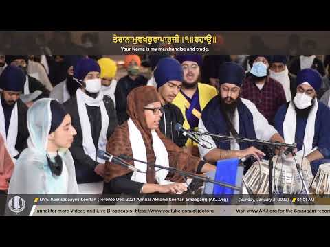 137 Bibi Ravinder Kaur Jee Toronto Raensabaayee Keertan Toronto Dec2021 Annual AkhandKeertan Smaagam