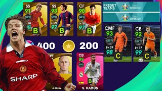 تسريبات جميع احداث وهدايا يوم الغد 🔥 بيس 2021 موبايل Pes 2021 Mobile