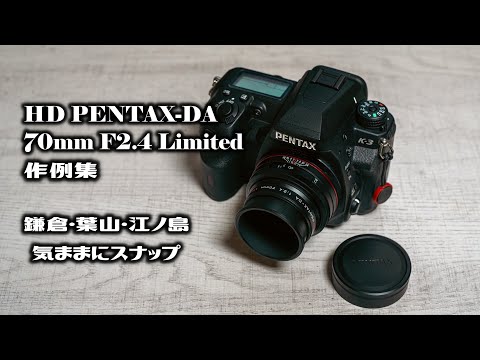Video thumbnail for Video Review 2
