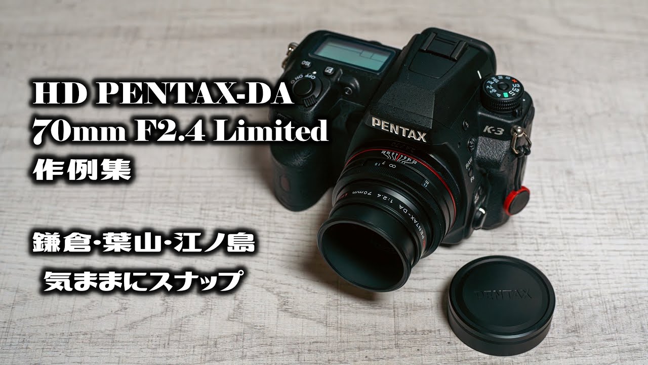 Video thumbnail for Video Review 2