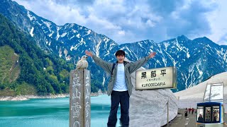 黑布立山 雪之大谷 2025年六月 暑期避暑 50天的期間限定旅遊