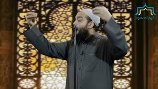 صورة فضل صلة الرحم | #خطبة_الجمعة | د . أحمد جلال