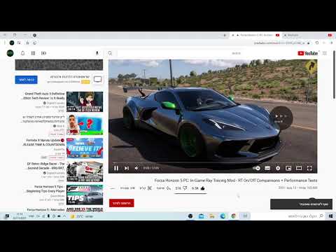 Forza Horizon 5 PC: In-Game Ray Tracing Mod - RT On/Off Comparisons + Performance Tests