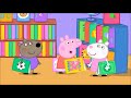 Peppa Pig Book World The Library