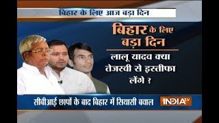 Aaj Ki Pehli Khabar | 10th July, 2017