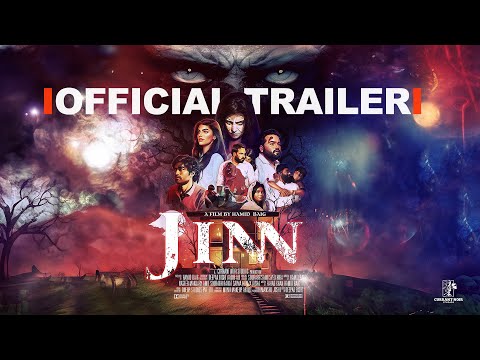 Jinn - Chapter 1 Official Trailer [2023]