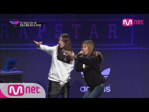 [Unpretty Rapstar]ep.06: Jessi & Jidam @ team work battle(′내 존재 자체가 니들한테 불법!′ 제시&지담)