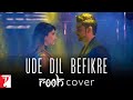 Befikre - Arabic Version) [OST by Anupam Nair & Lama Samlagi