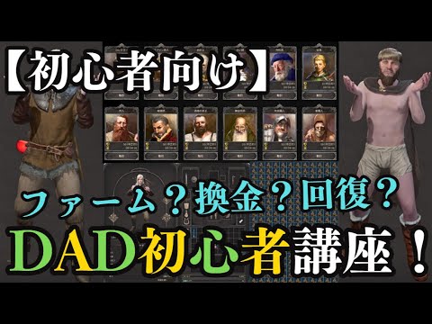 エクアドル ガラパゴス諸島の位置図.svg