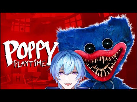 どしたん？はなしピポパポピプレ【#VTuber 】