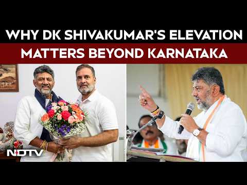 Karnataka CM Oath Ceremony | DK Shivakumar's Rise Signals New Era For Congress
